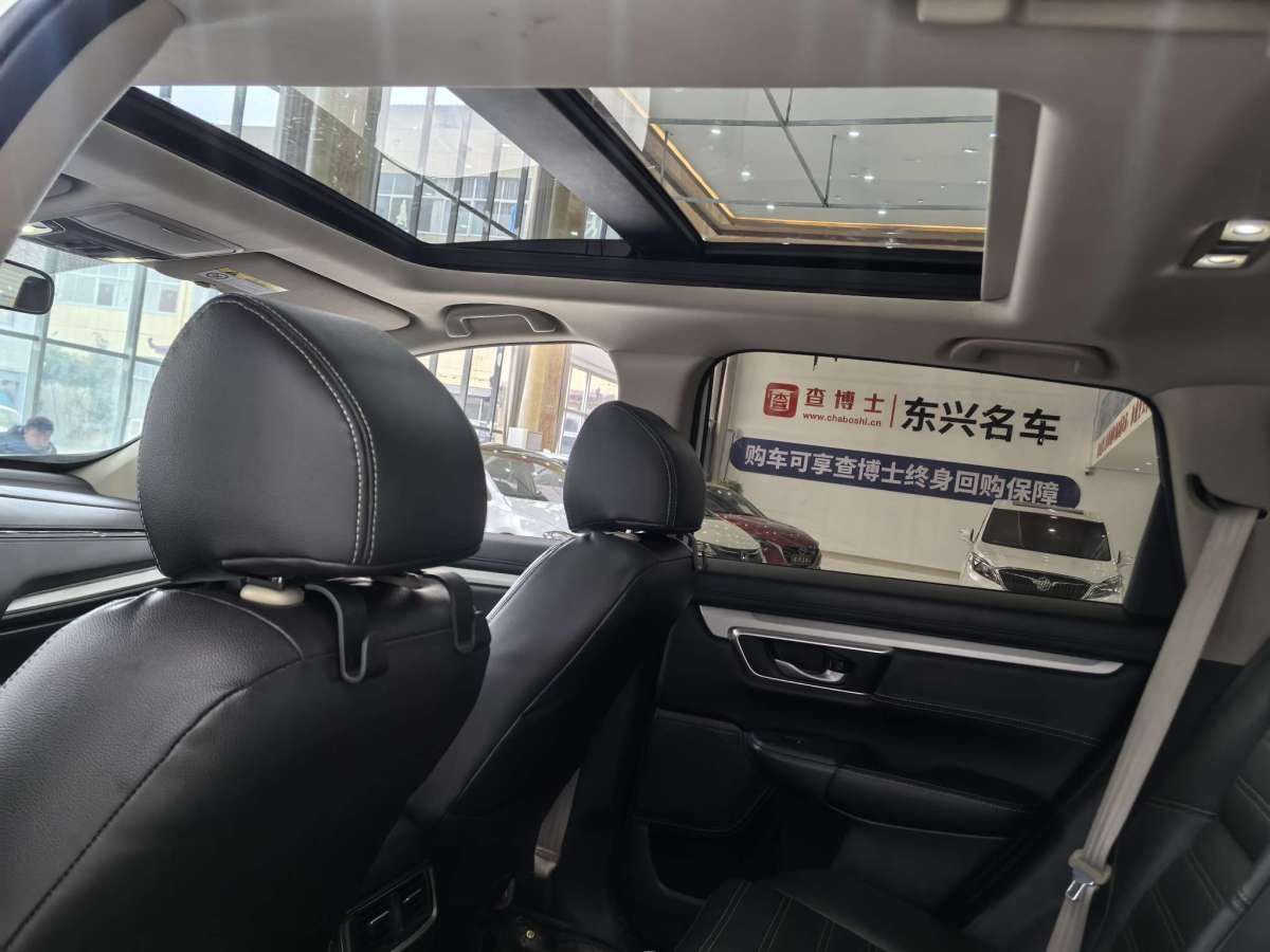 本田 CR-V  2019款 240TURBO CVT兩驅(qū)舒適版 國(guó)V圖片