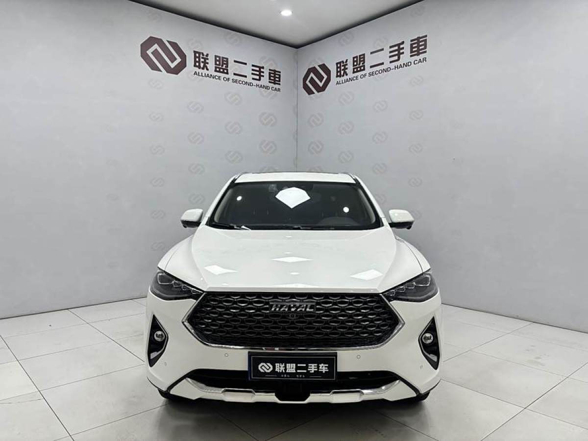 哈弗 F7  2020款 2.0T 四驅(qū)i悅圖片