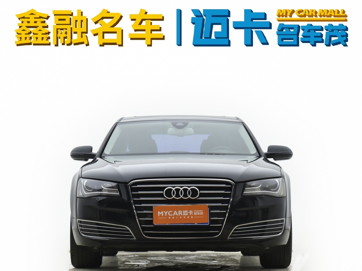 奧迪 奧迪A8  2013款 A8L 30 FSI 舒適型圖片