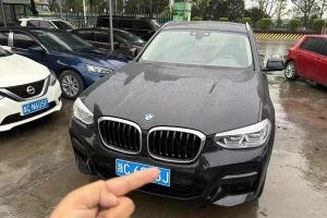 宝马X3 宝马 xDrive25i M运动套装