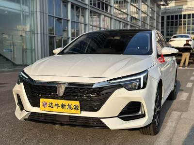 2022年9月 榮威 榮威ei6 MAX EV 500天幕尊享版圖片