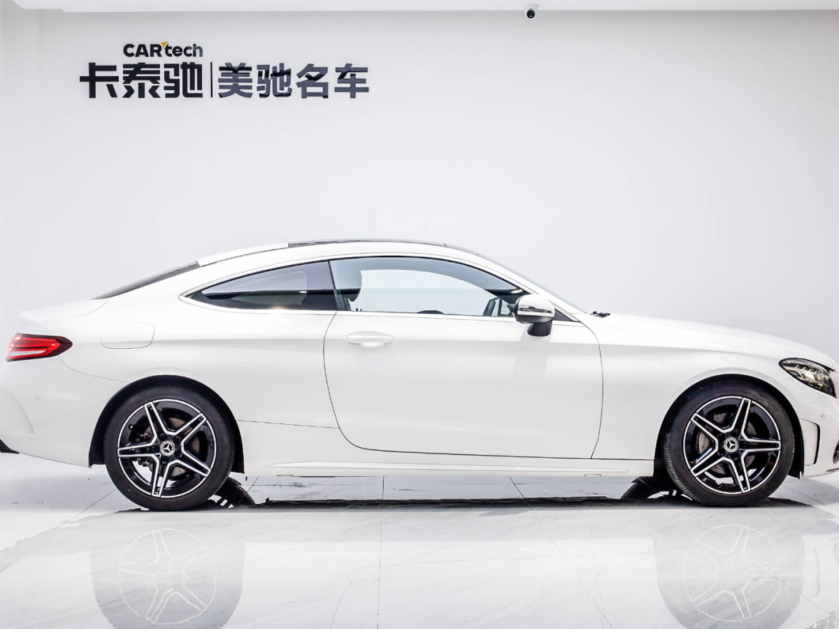 奔馳C級(進口) 2021款 C 260 轎跑車圖片