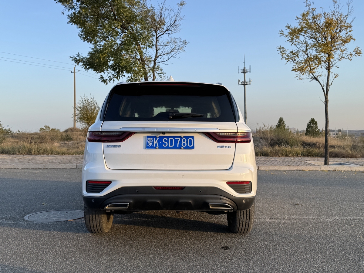 吉利 遠(yuǎn)景SUV  2020款 1.4T CVT亞運(yùn)版圖片