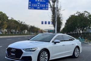 奥迪A7 奥迪 45 TFSI 臻选型