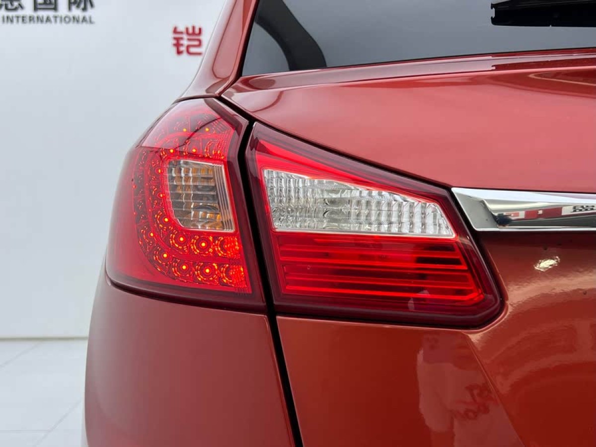 奇瑞 瑞虎5  2015款 2.0L CVT家尊版圖片