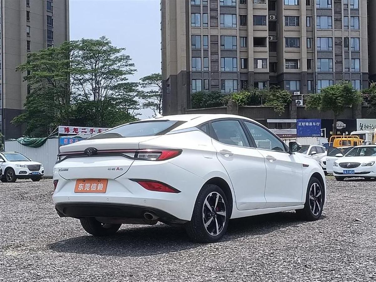 思皓 思皓A5  2023款 1.5T CVT尊貴耀享型圖片