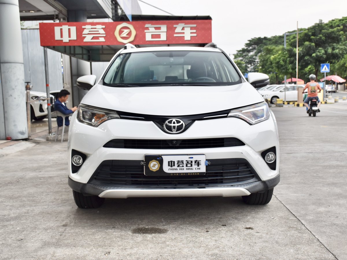 2018年7月豐田 RAV4  2016款 榮放 2.0L CVT四驅(qū)新銳版