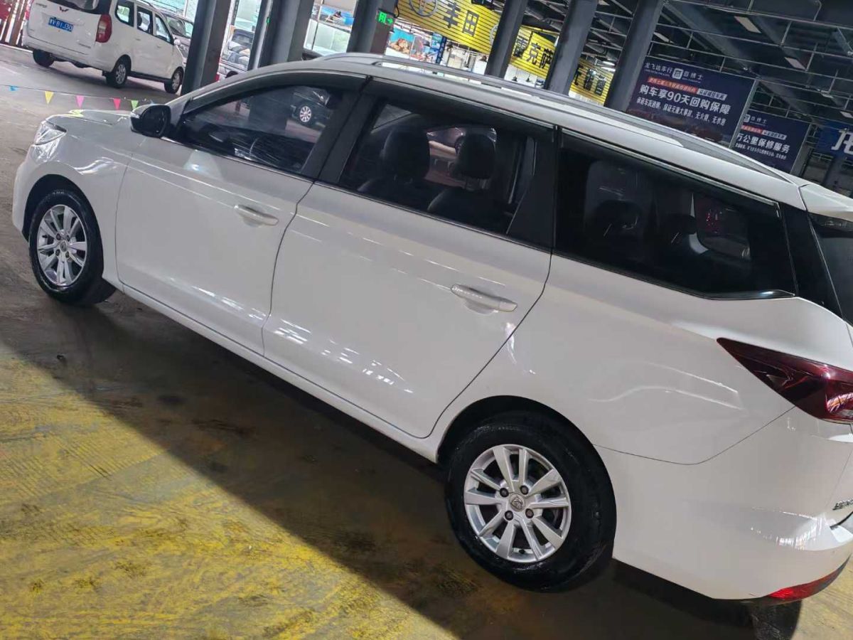 寶駿 寶駿RS-3  2020款 1.5L CVT  24小時在線豪華型圖片