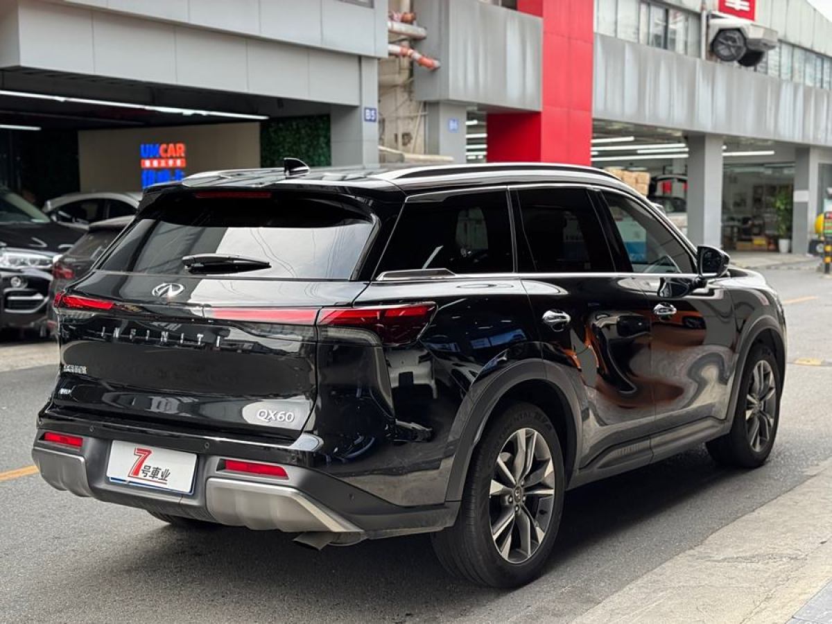 英菲尼迪 英菲尼迪QX60  2024款 2.0T 四驅(qū)尊享版圖片