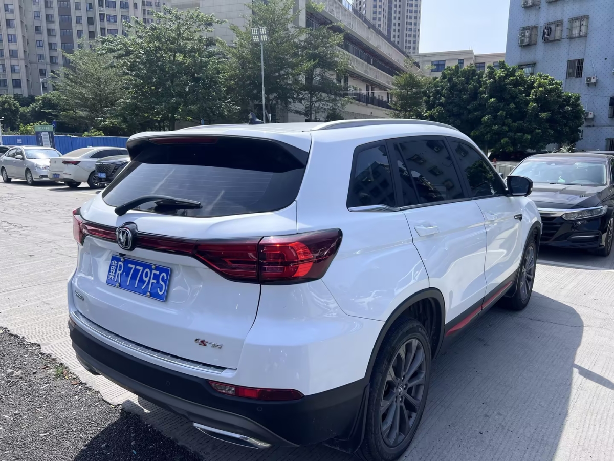 長(zhǎng)安 CS75  2022款 藍(lán)鯨版 1.5T DCT尊貴型圖片