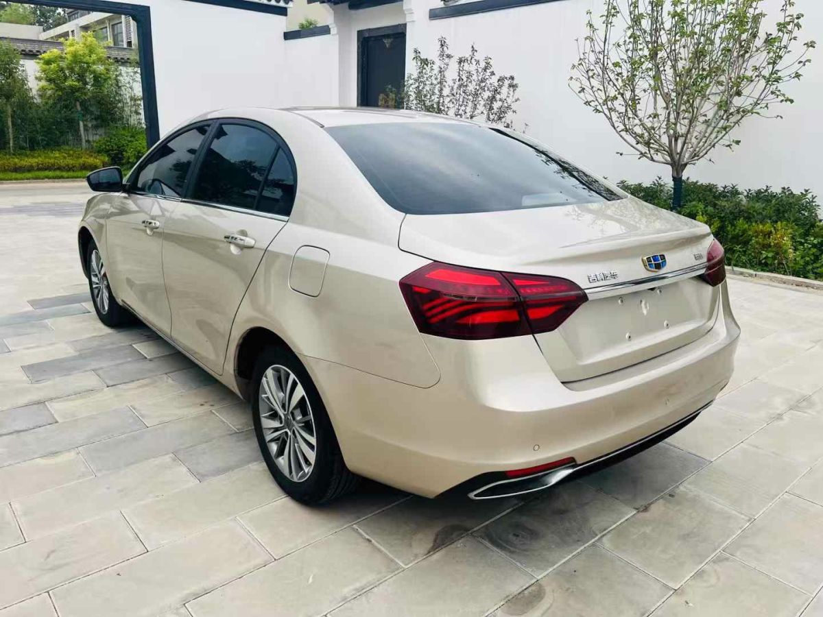 吉利 帝豪  2018款 1.5L CVT豪華型圖片