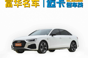 奧迪A4L 奧迪 40 TFSI 豪華動感型