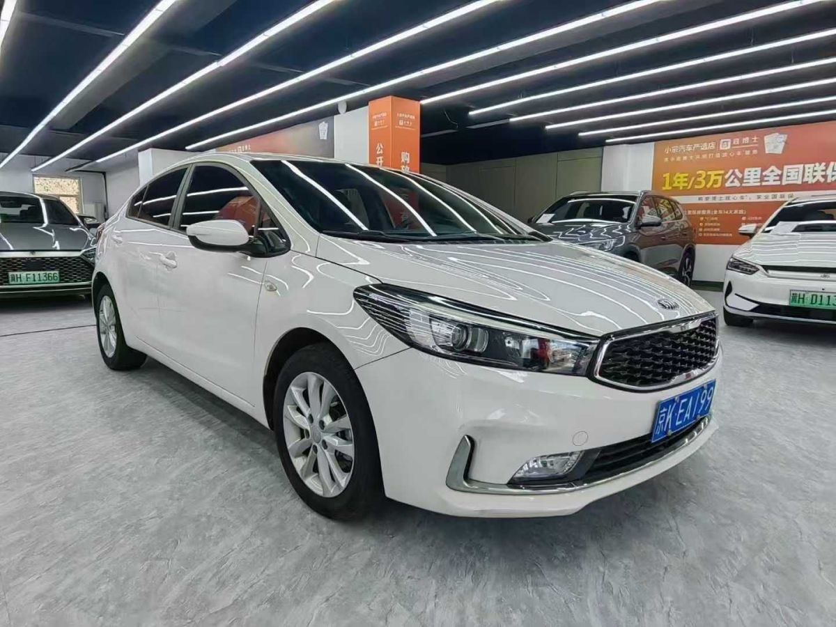 起亞 K5新能源  2018款 2.0L GLS圖片
