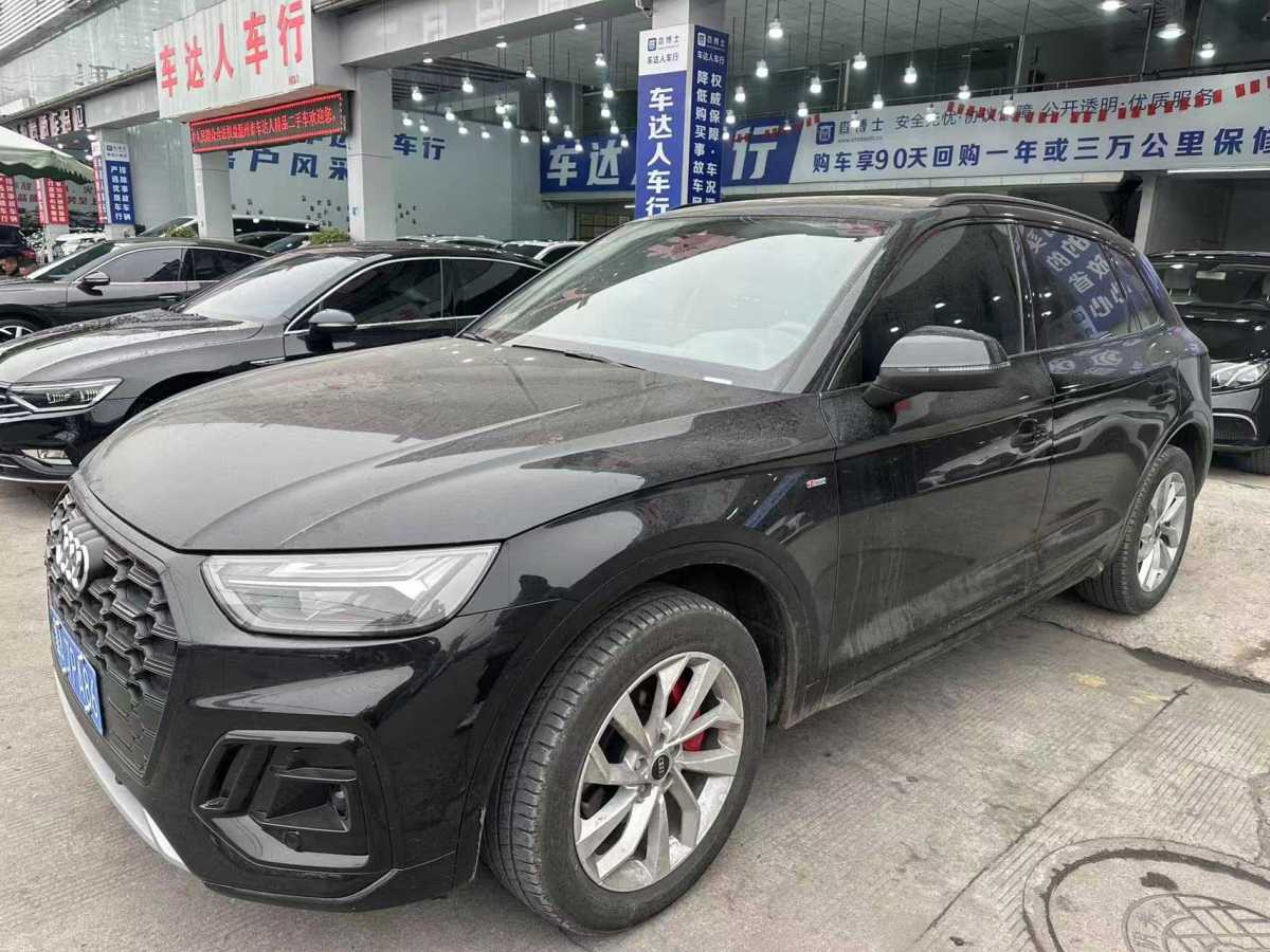 奧迪 奧迪Q5L  2022款 40T 時(shí)尚動(dòng)感型圖片