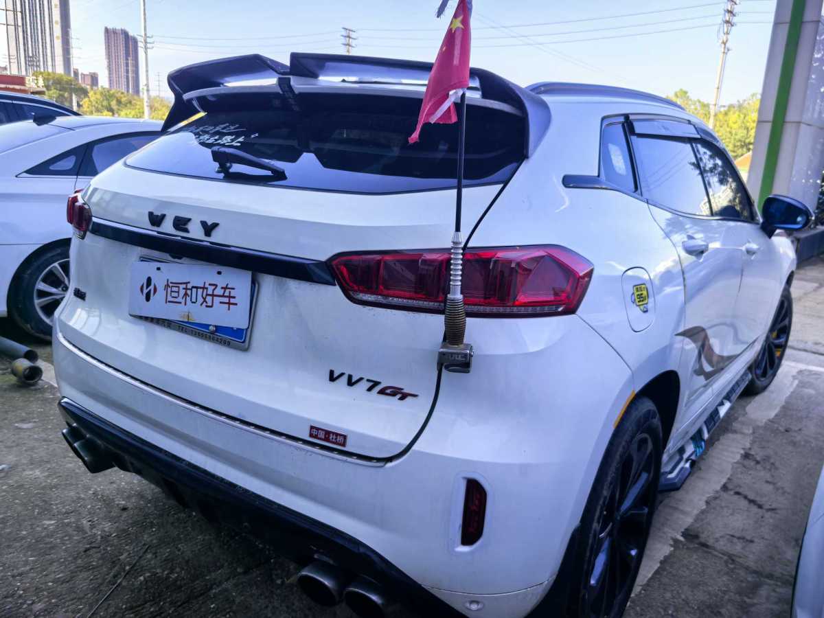 WEY VV7  2017款 2.0T 超豪型圖片