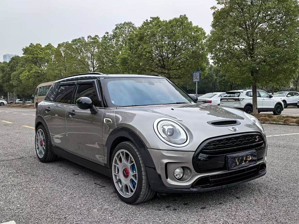 MINI CLUBMAN  2016款 改款 2.0T COOPER S圖片