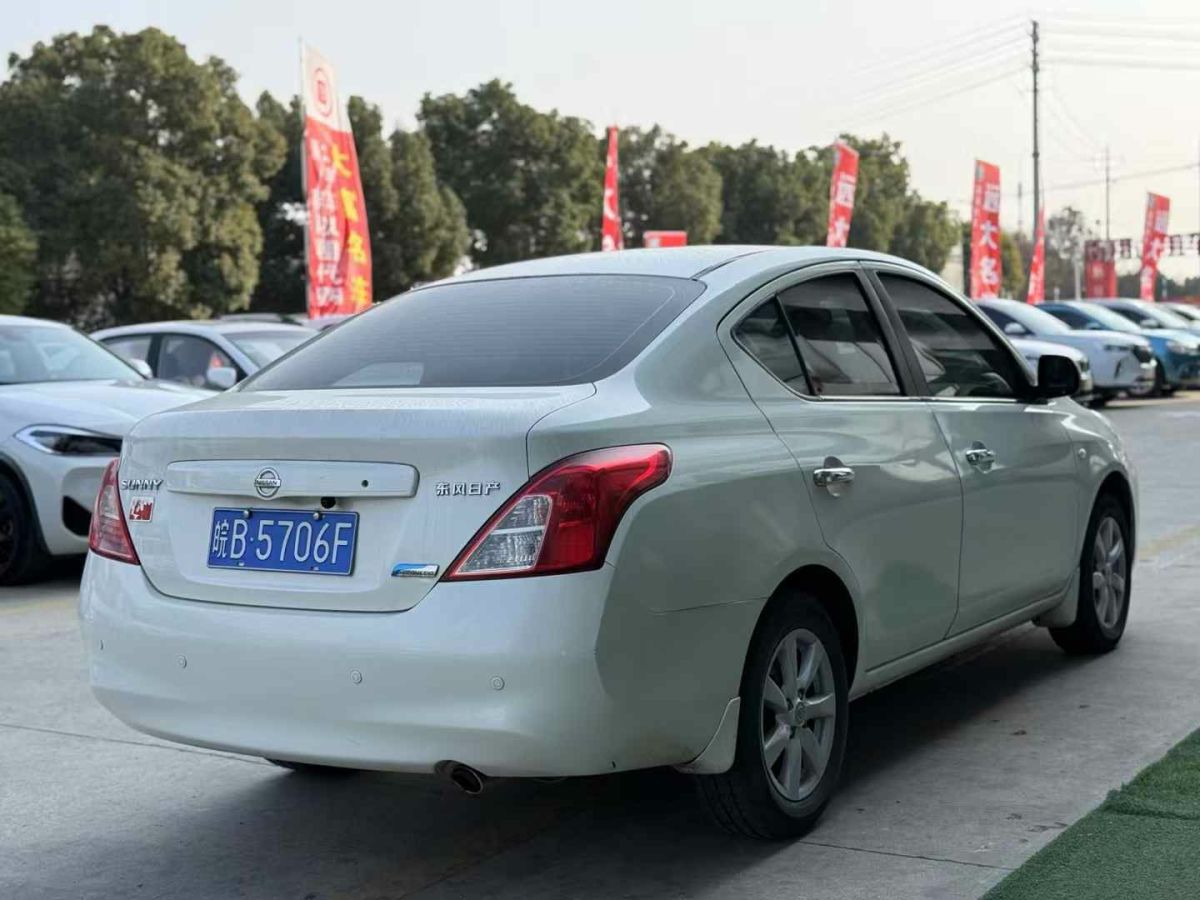 日產(chǎn) 陽光  2011款 1.5XE CVT舒適版圖片