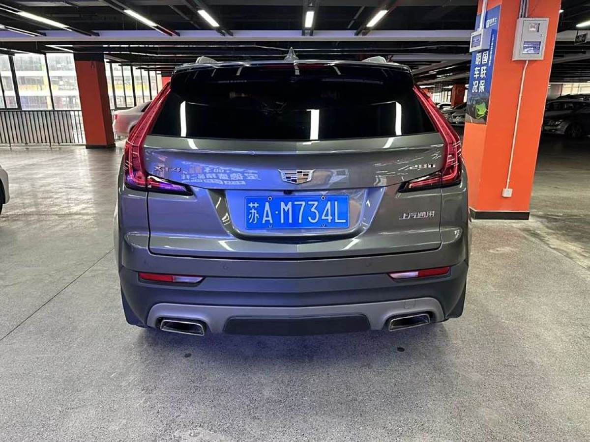 凱迪拉克 XT4  2018款 28T 兩驅(qū)領(lǐng)先型圖片