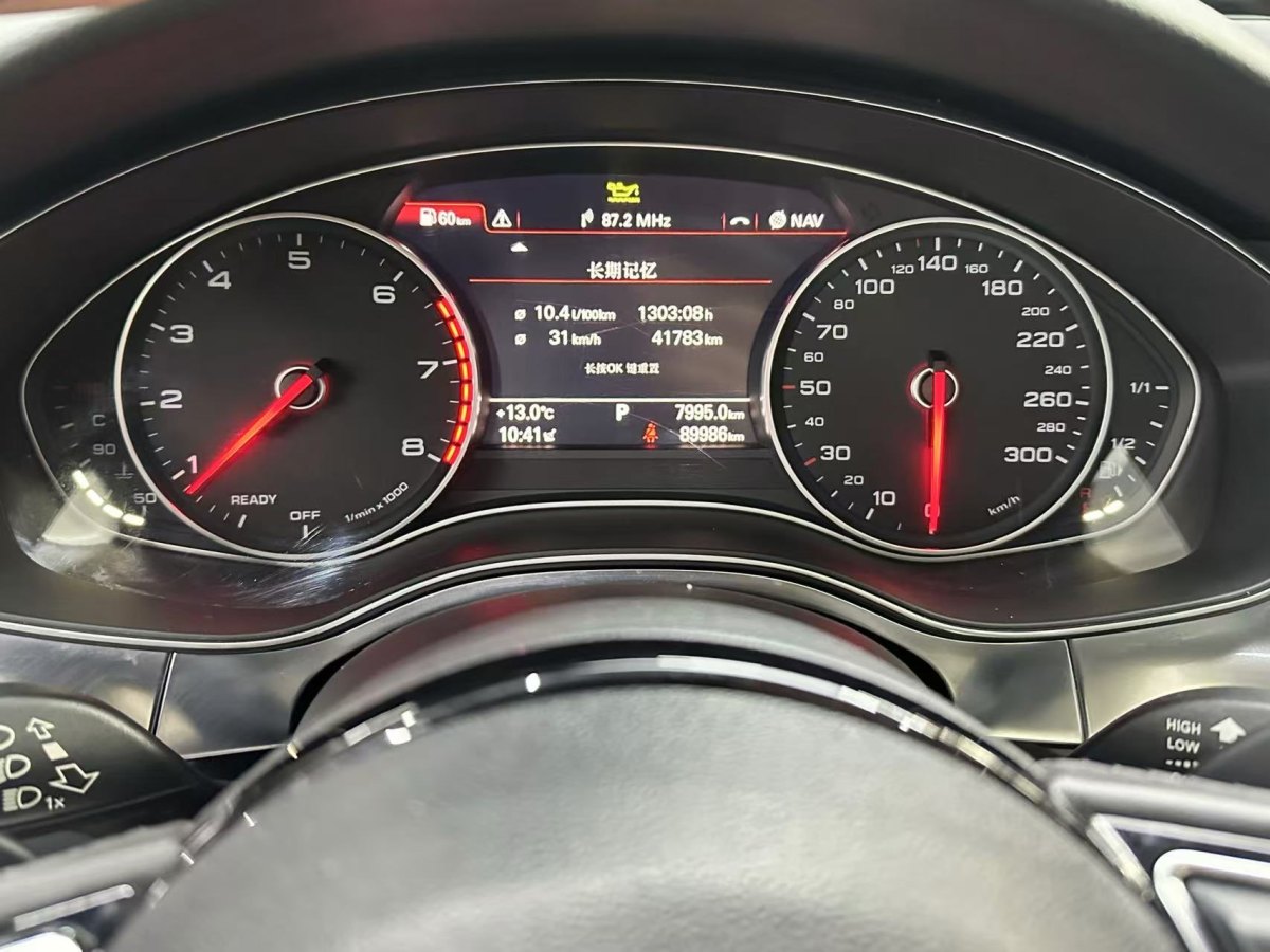 奧迪 奧迪A6L  2016款 45 TFSI quattro 運(yùn)動型圖片
