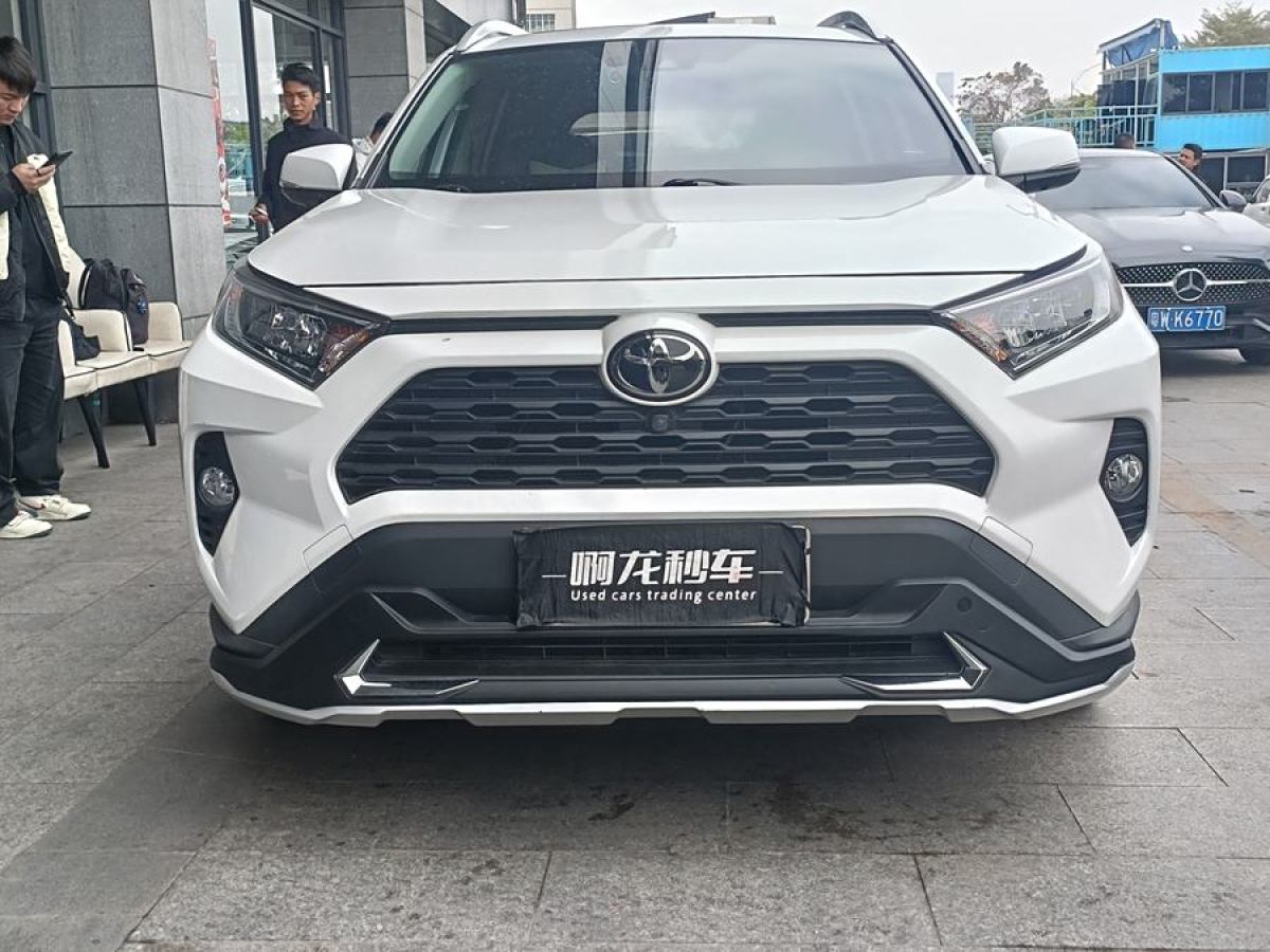 豐田 RAV4榮放  2021款 2.0L CVT兩驅(qū)風(fēng)尚版圖片