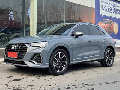 2023年10月 奧迪 奧迪Q3 40 TFSI RS套件燃速型圖片