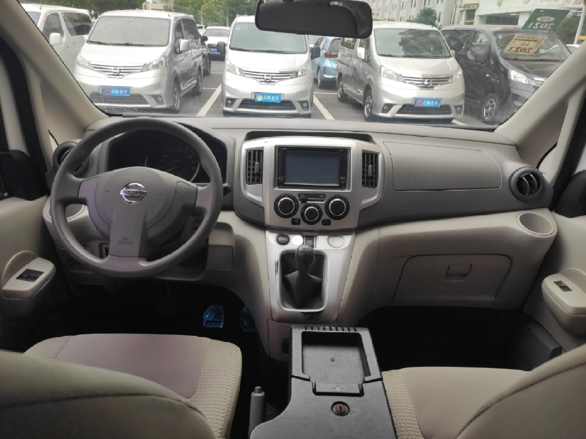 日產(chǎn) NV200  2016款 改款 1.6L 手動豪華型圖片