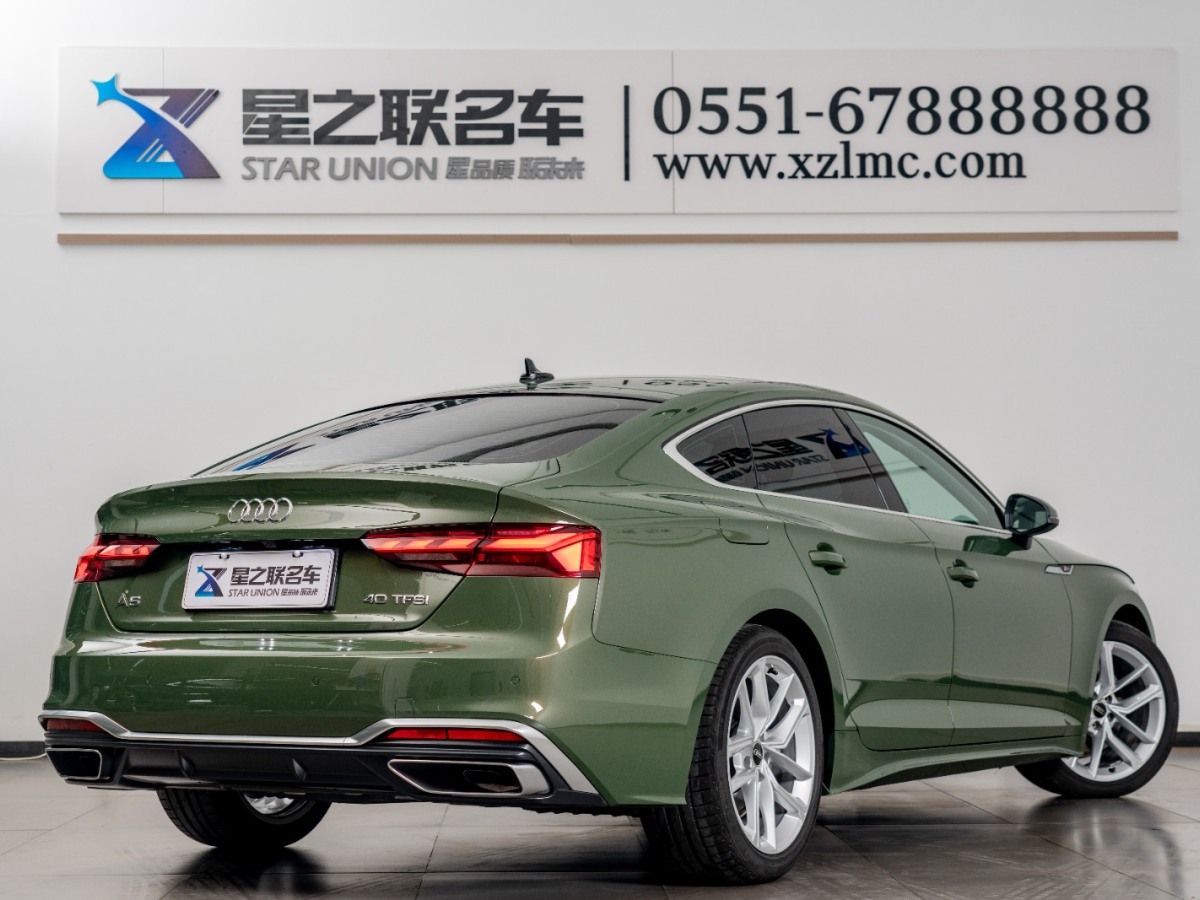 奧迪 奧迪A5  2023款 Sportback 40 TFSI 時(shí)尚動(dòng)感型圖片