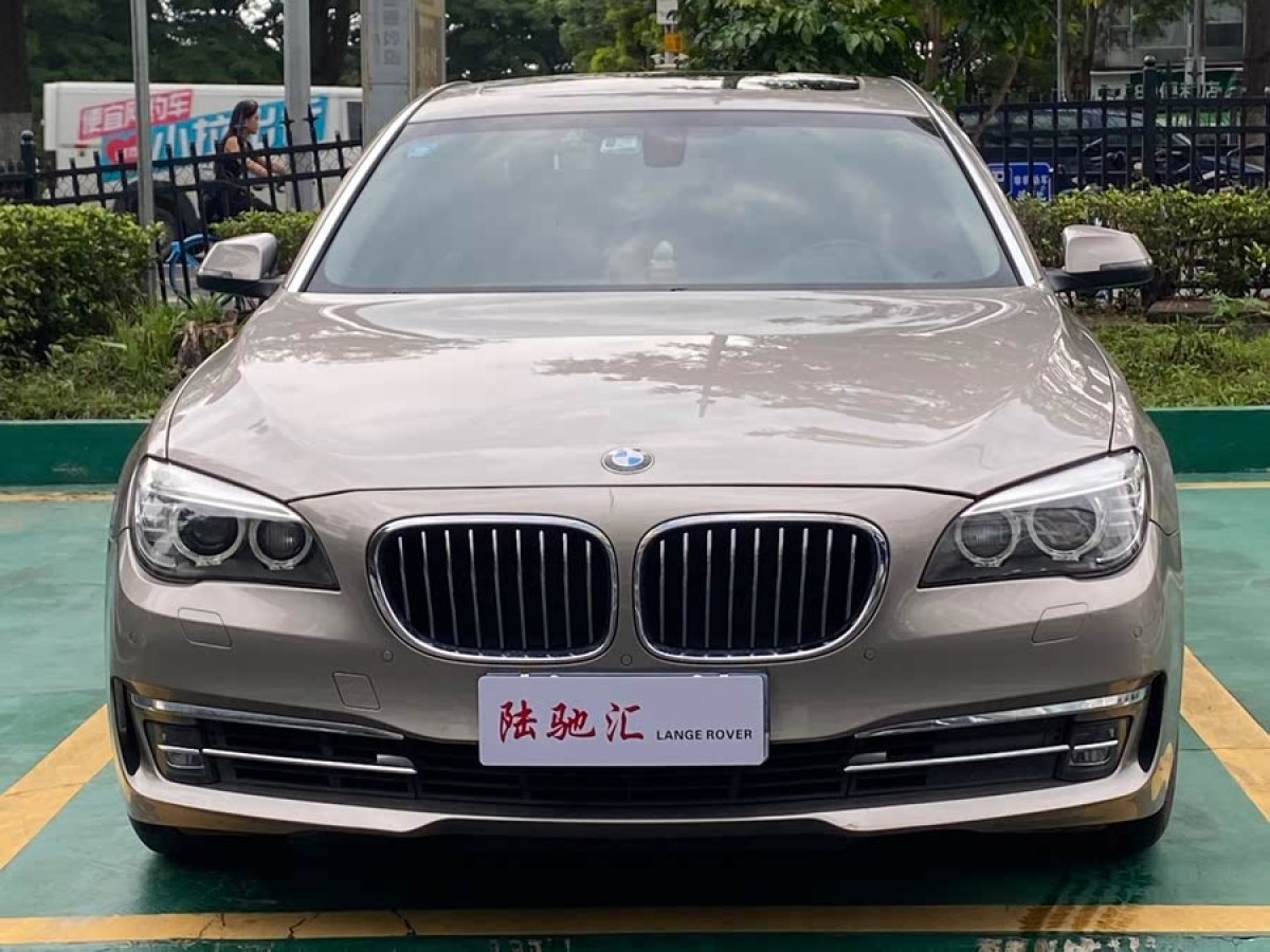 寶馬 寶馬7系  2013款 740Li 領(lǐng)先型圖片