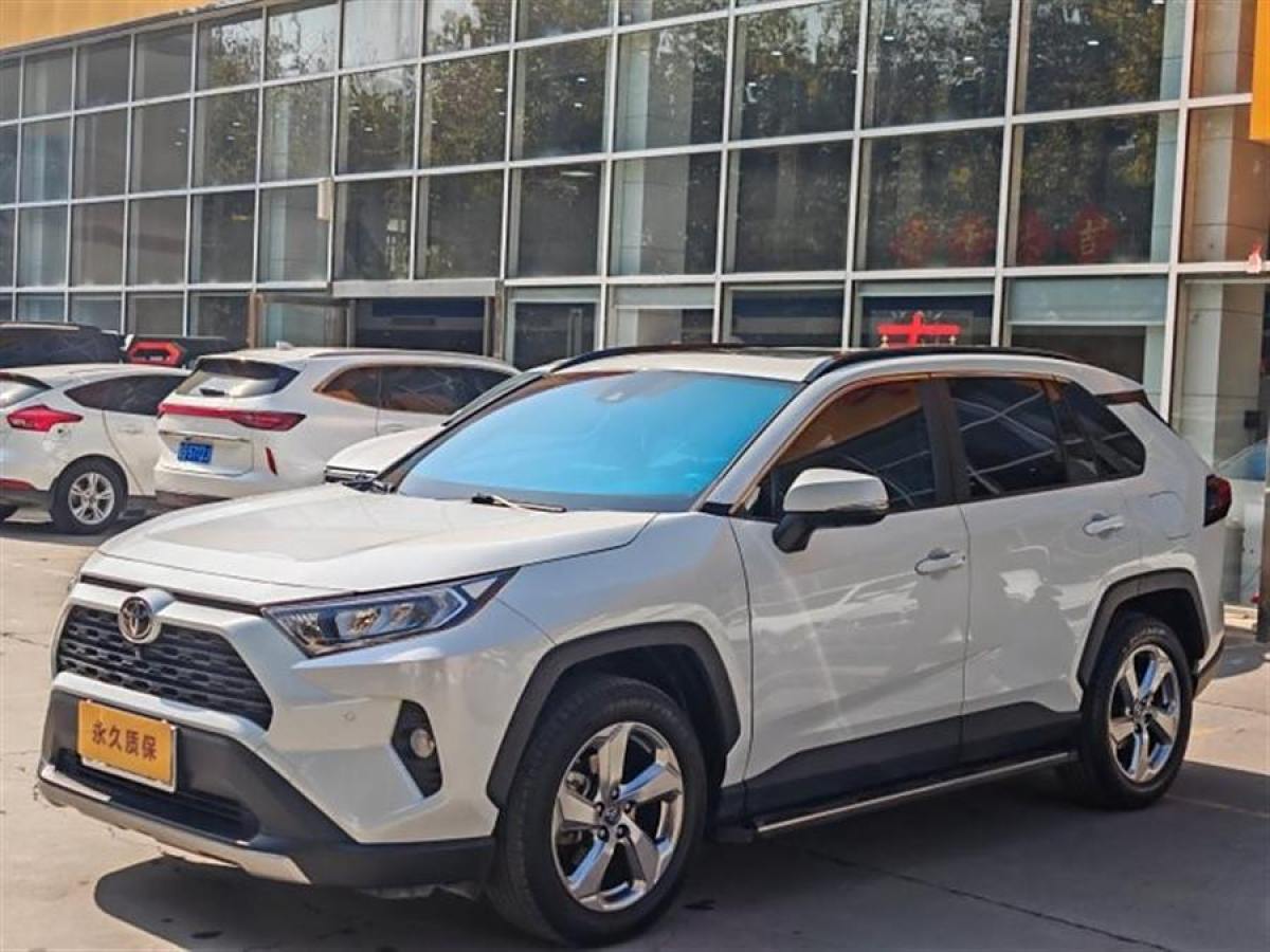 2022年6月豐田 RAV4榮放  2021款 2.0L CVT兩驅(qū)風(fēng)尚版