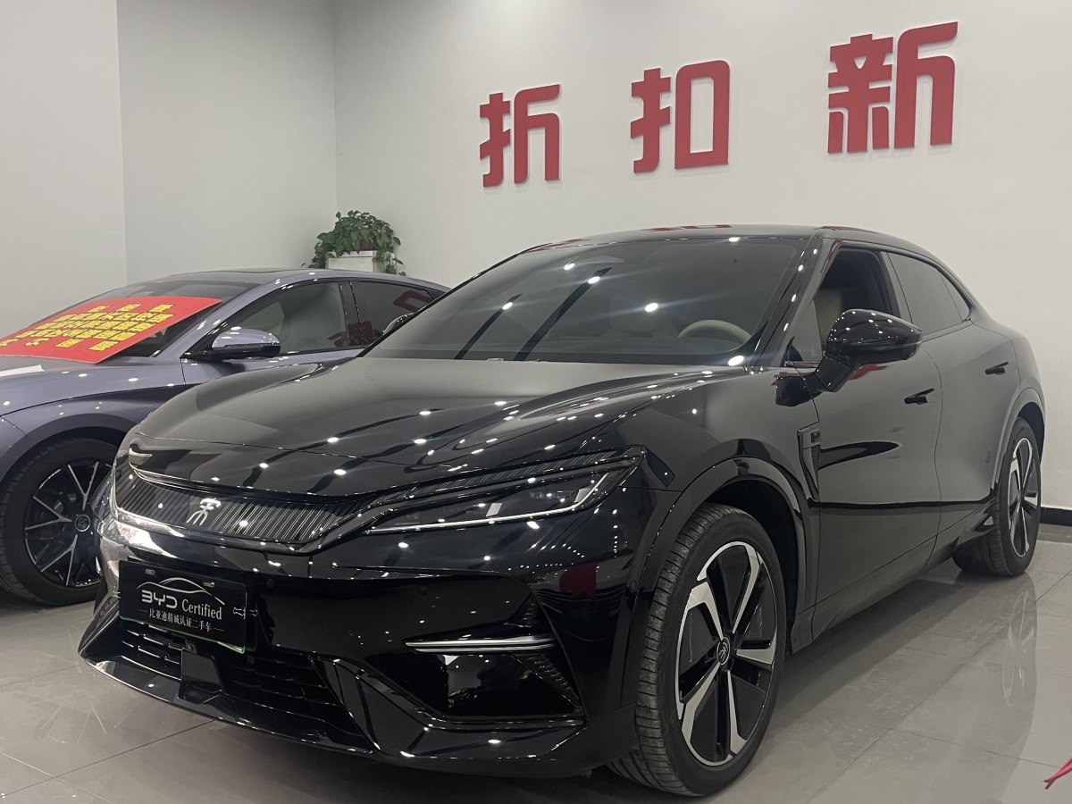 比亞迪 宋L  2024款 662km 卓越型圖片