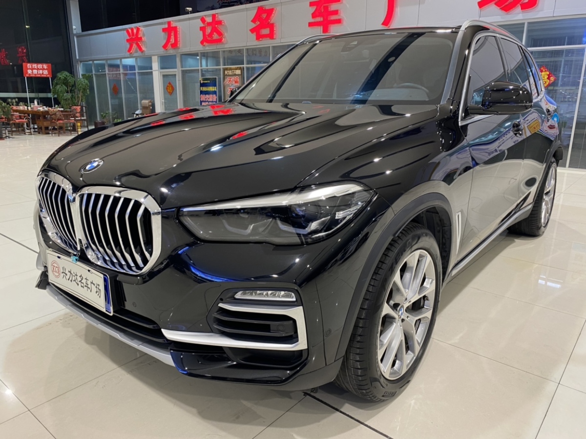 宝马 宝马x5  2021款 xdrive30i x设计套装图片