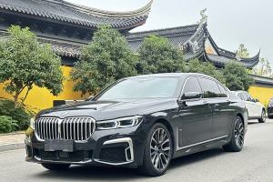 宝马7系 宝马 740Li xDrive 行政型 M运动套装