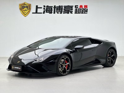 2023年1月 蘭博基尼 Huracán Huracán EVO圖片