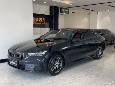 2025年2月 寶馬 寶馬5系 530Li xDrive 豪華套裝圖片