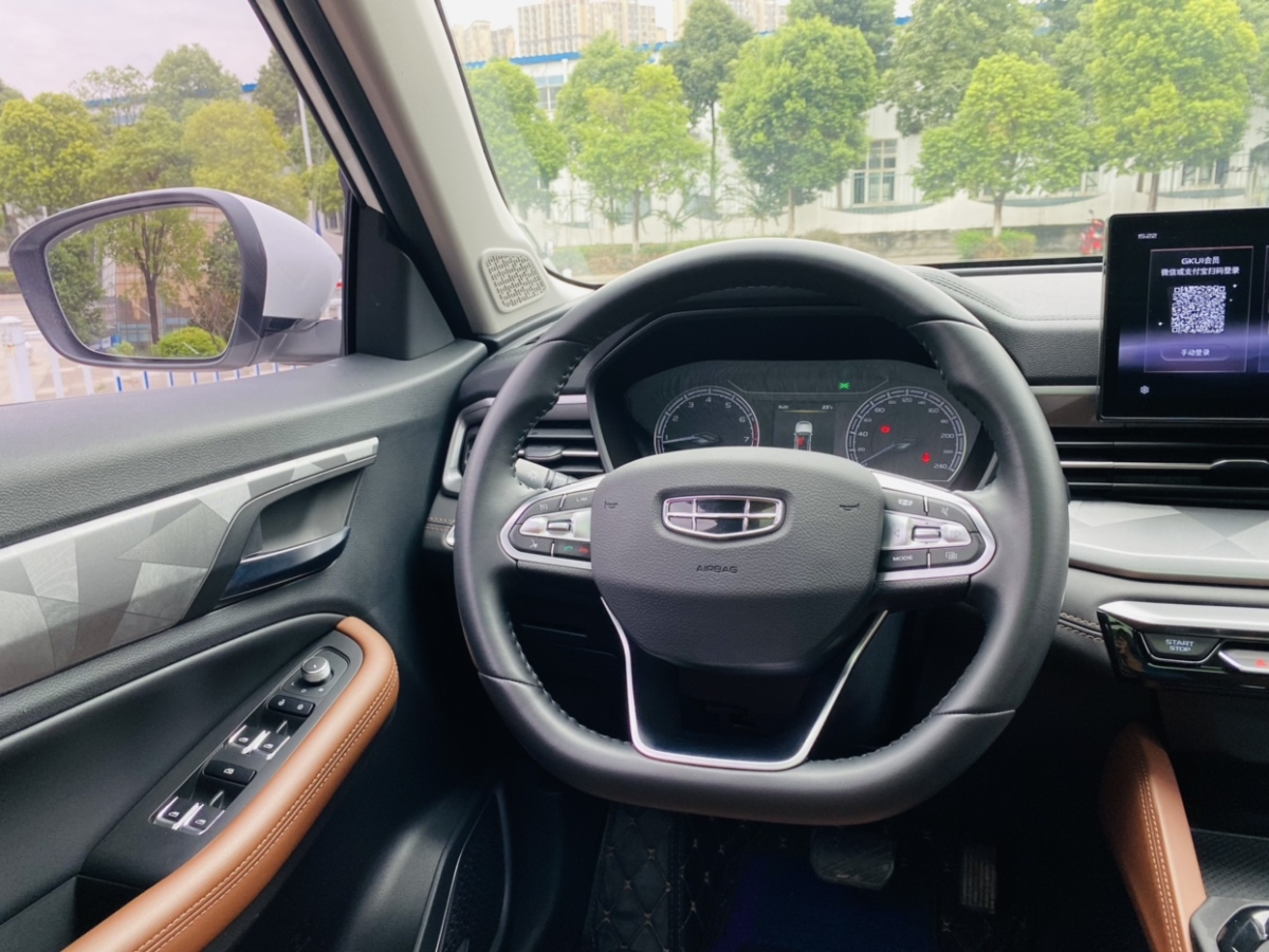 吉利 遠(yuǎn)景SUV  2021款 PRO 1.4T 自動(dòng)尊貴型圖片