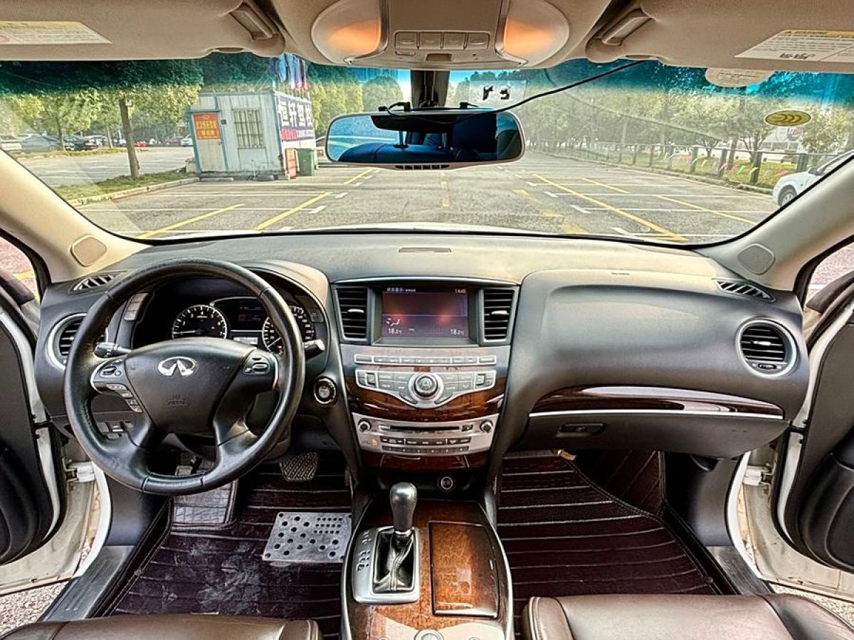 2015年2月英菲尼迪 QX60  2020款 2.5 S/C Hybrid 兩驅(qū)卓越版 國VI