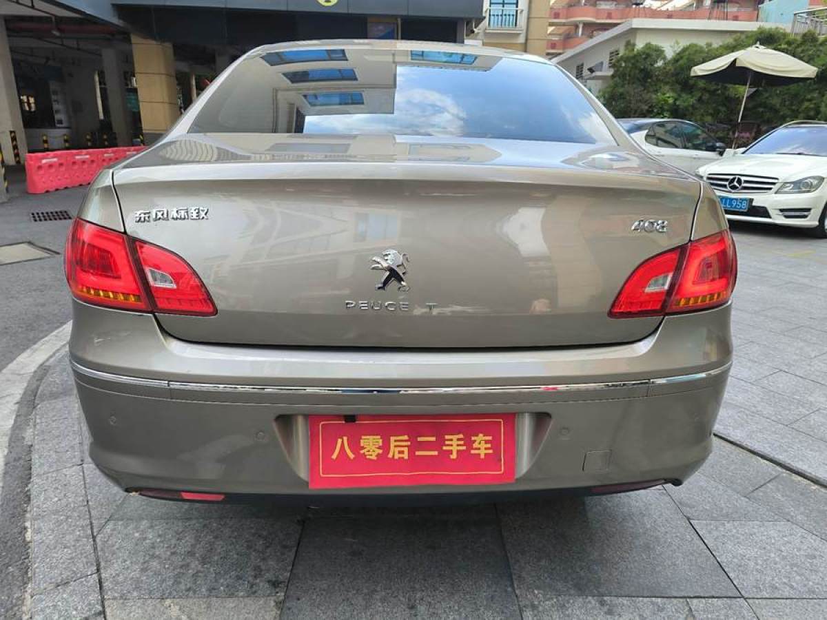 標致 408  2013款 2.0L 自動舒適版圖片