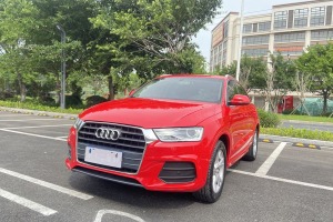 奧迪Q3 奧迪 30 TFSI 時尚型