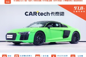 奧迪R8 奧迪 V10 Coupe