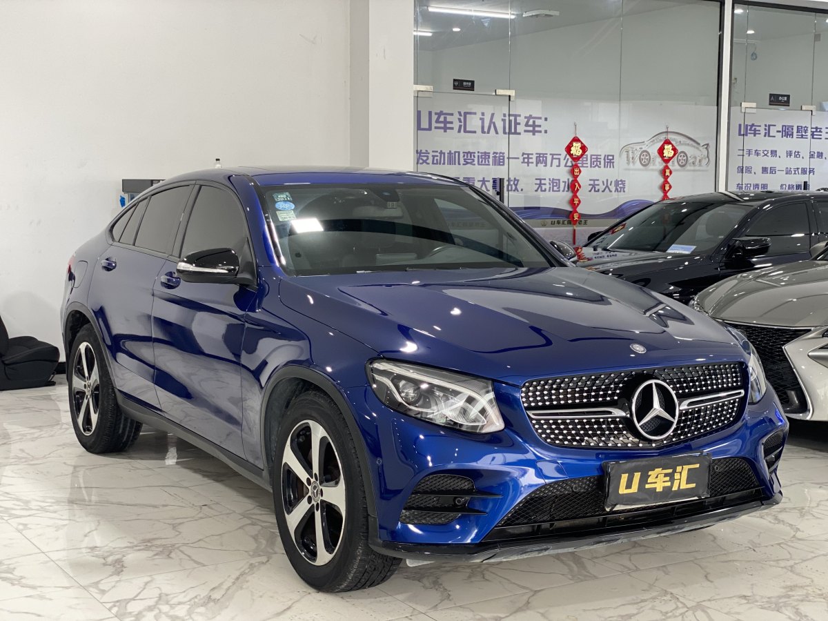 2017年6月奔馳 奔馳GLC  2023款 GLC 300 4MATIC 轎跑SUV