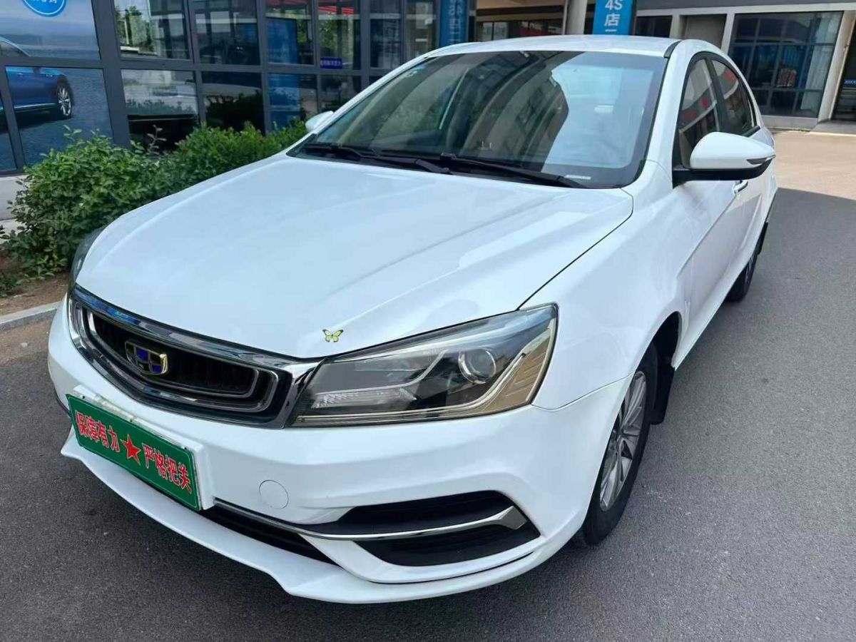 吉利 帝豪  2019款   領(lǐng)軍版 1.5L 手動豪華型 國VI圖片