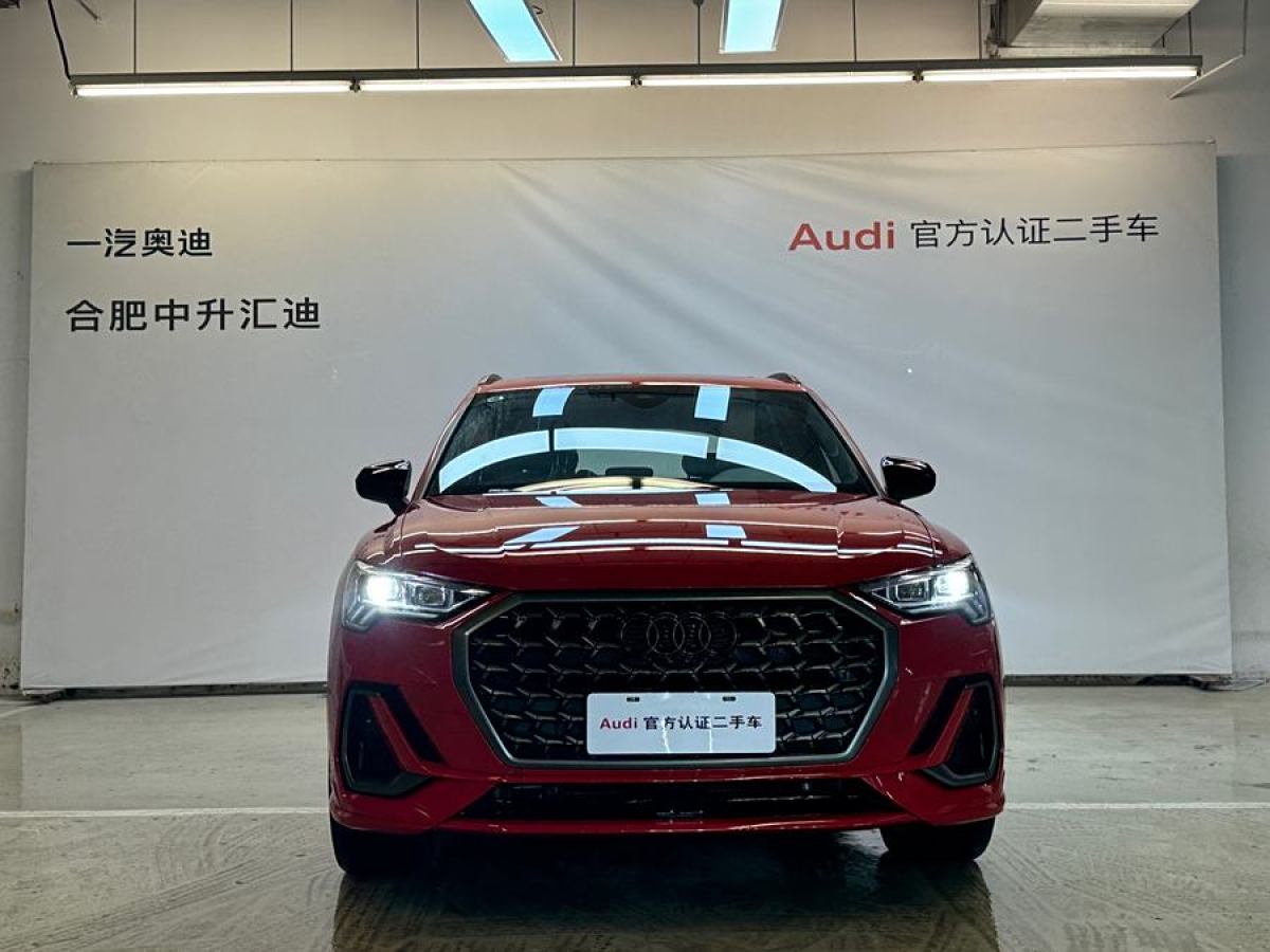 奧迪 奧迪Q3  2024款 45 TFSI quattro 時(shí)尚動(dòng)感型上市版圖片