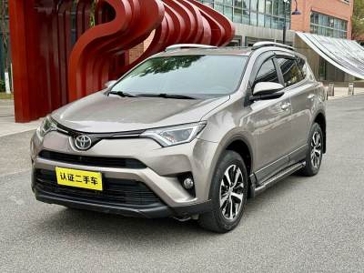 2017年9月 豐田 RAV4榮放 2.0L CVT兩驅(qū)風(fēng)尚版圖片