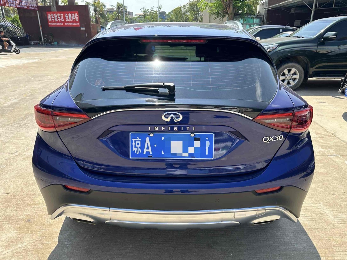 英菲尼迪 QX30  2017款 1.6T 兩驅(qū)時(shí)尚版圖片