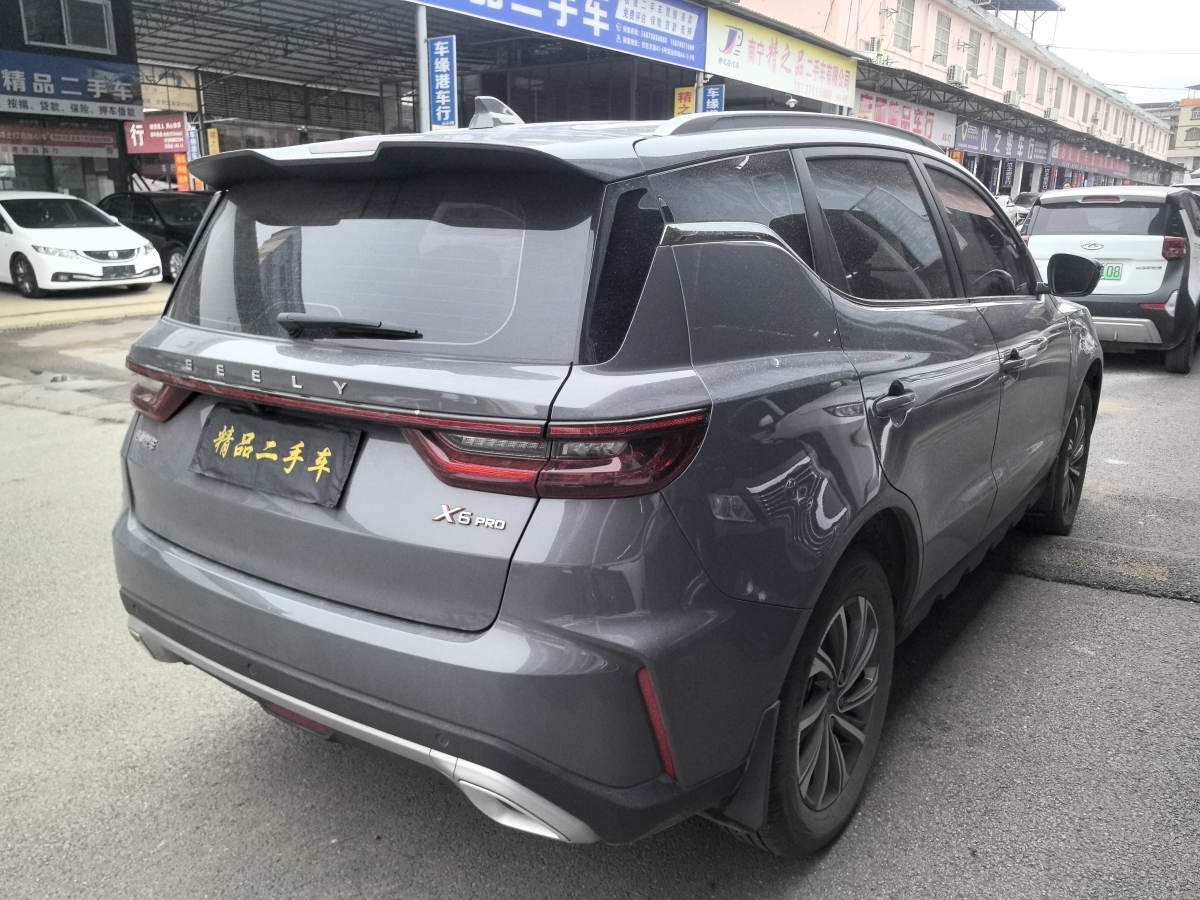 吉利 遠(yuǎn)景SUV  2021款 PRO 1.4T 自動(dòng)尊貴型圖片