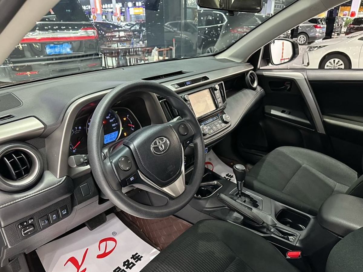 豐田 RAV4榮放  2019款  2.0L CVT兩驅風尚版 國VI圖片