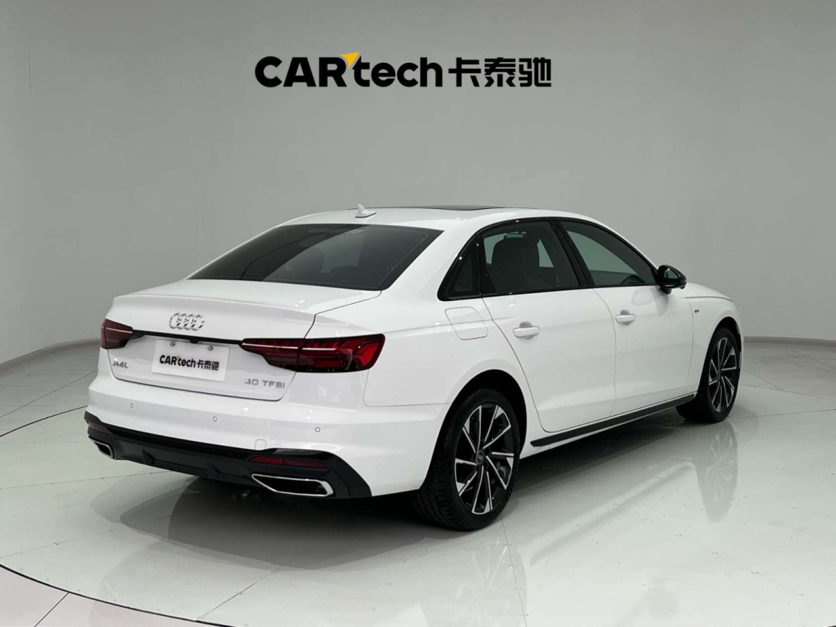 奧迪 奧迪A4L  2023款 40 TFSI 豪華動(dòng)感型圖片