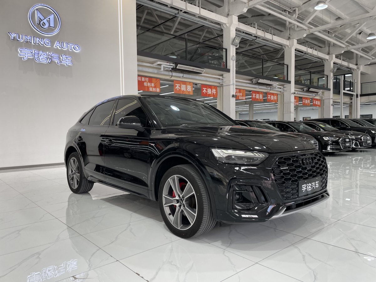 奧迪 奧迪Q5L Sportback  2023款 45 TFSI 豪華型圖片