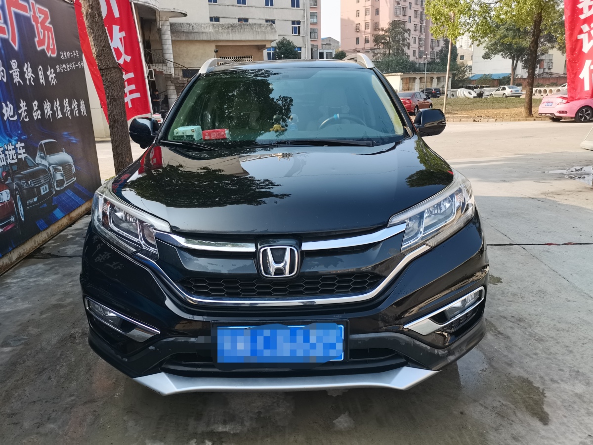 本田 CR-V  2015款 2.4L 兩驅豪華版圖片