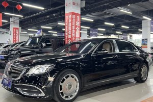邁巴赫S級 奔馳  改款 S 450 4MATIC
